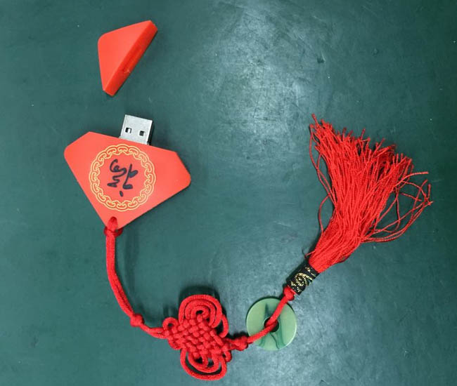福字中國(guó)結(jié)U盤禮品  pvcU盤制作廠家